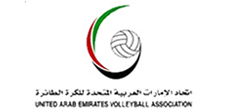 UAE volley ball federation 